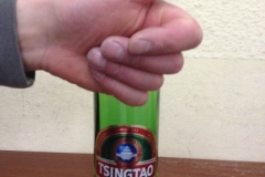 Tsingtao