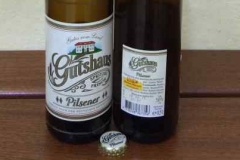Gutshaus