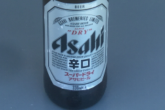 Asahi