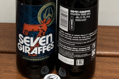 Seven Giraffes