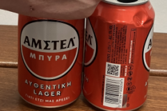 Amstel