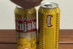 Ozujsko