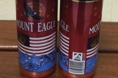 Mount Eagle