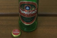 Tsingtao